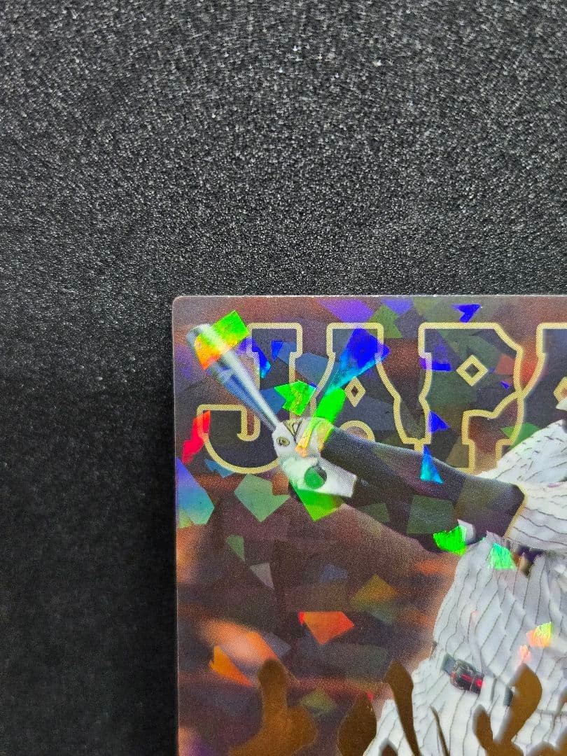 Closer look at 2017 Shohei Ohtani from NA card SJ 06
